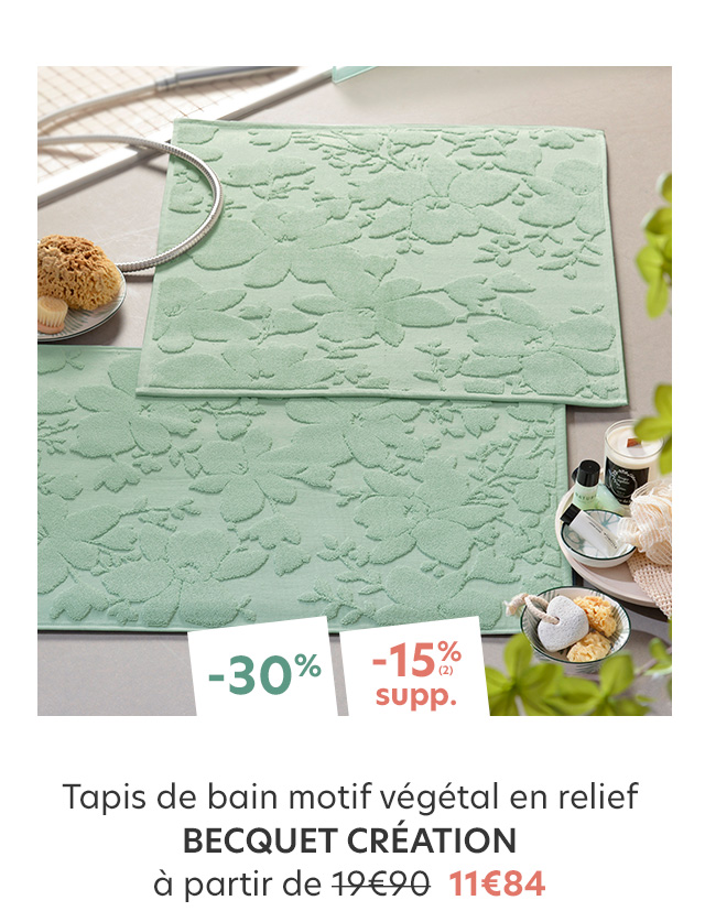 Tapis de bain motif végétal en relief