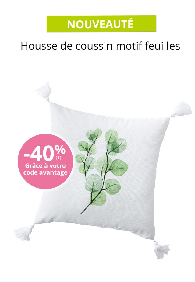 Housse de coussin motif feuilles