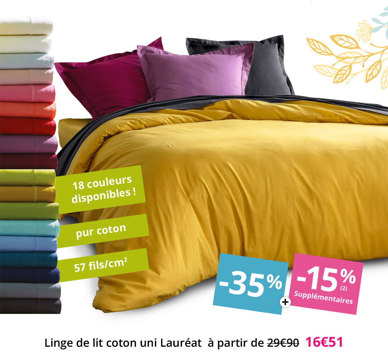 Linge de lit coton uni Lauréat