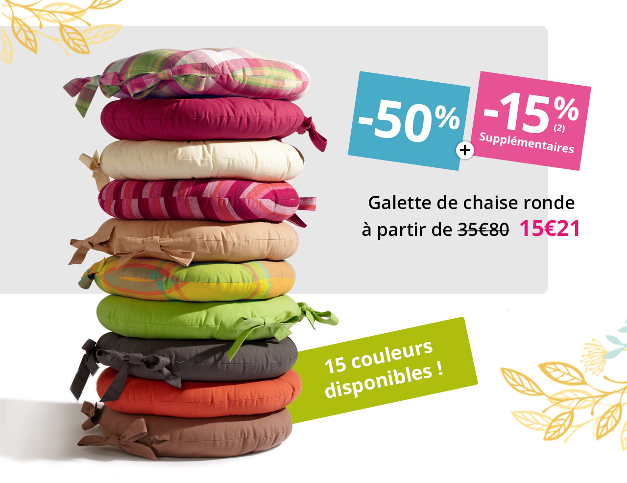 Galette de chaise ronde