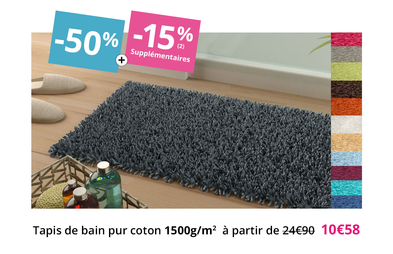 Tapis de bain pur coton