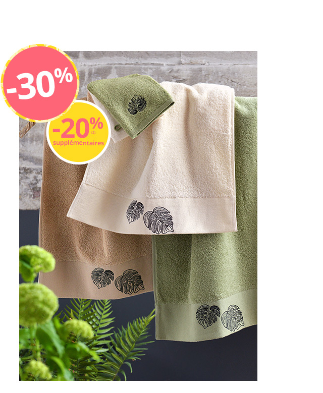 motif feuilles tropicales