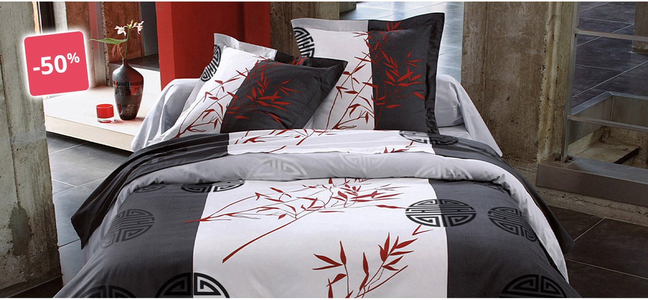 Linge de lit motif bambous