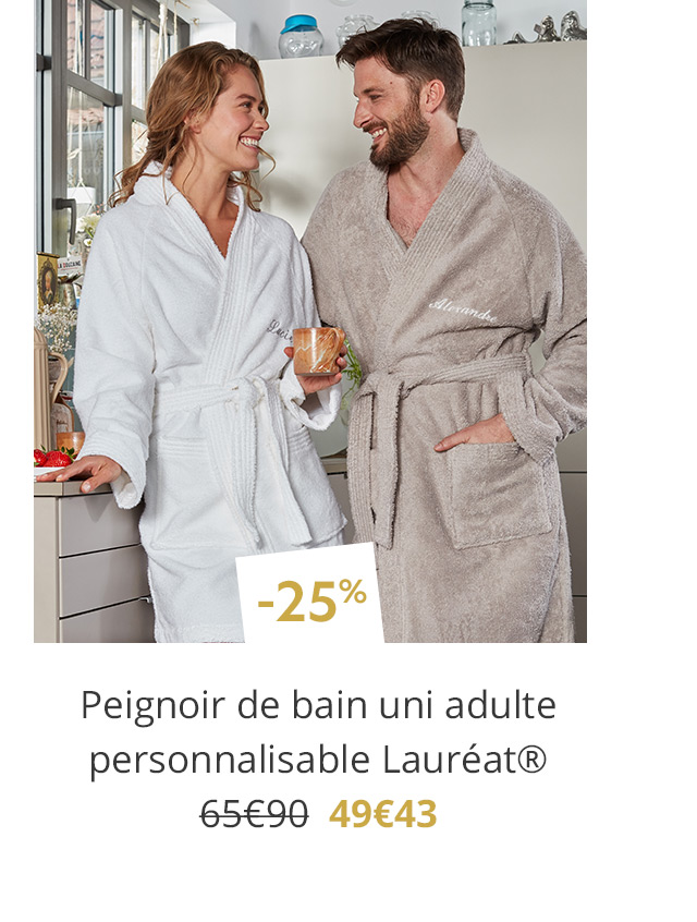 Peignoir de bain uni adulte
