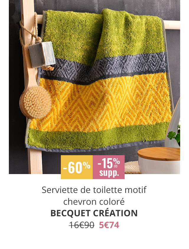 Serviette chevron coloré