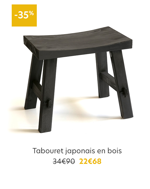 Tabouret japonais en bois