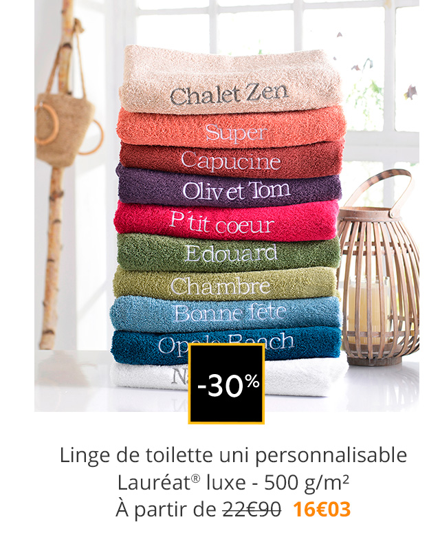 Linge de toilette uni personnalisable 