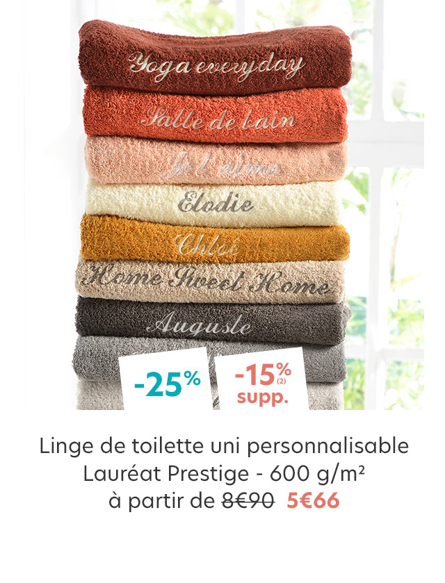 Linge de toilette uni