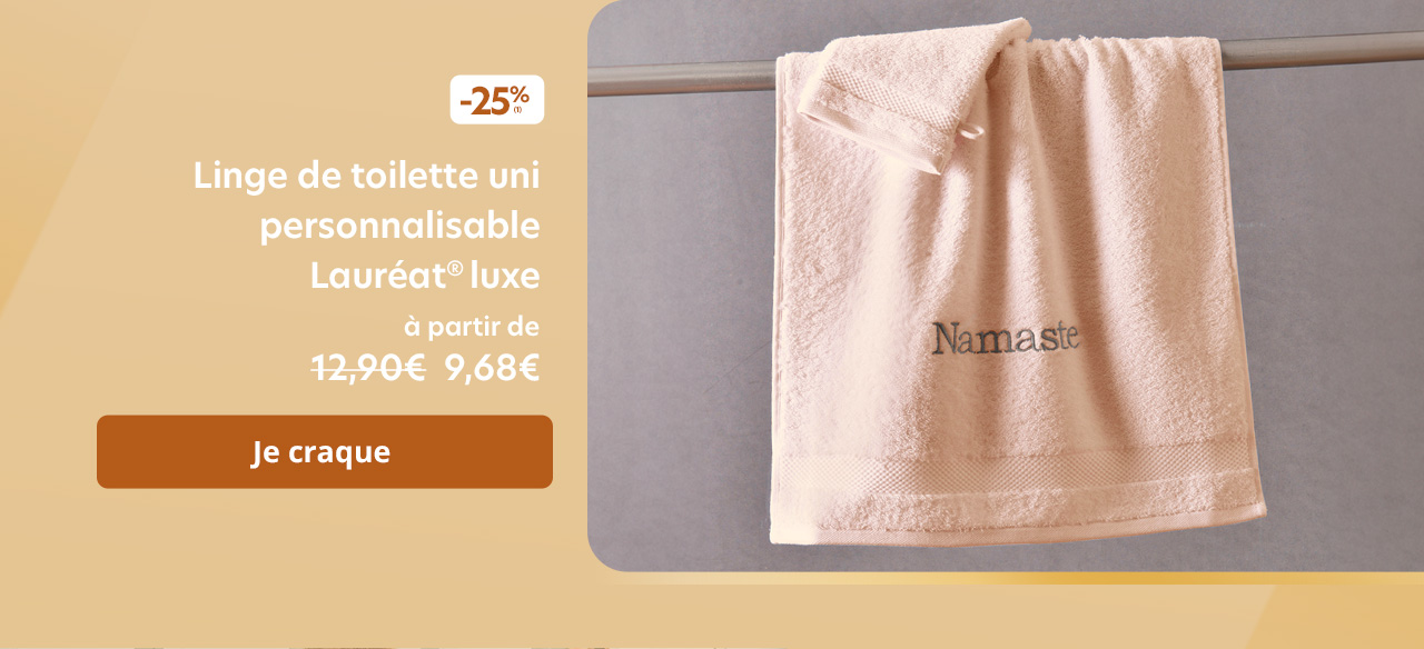 Linge de toilette uni personnalisable