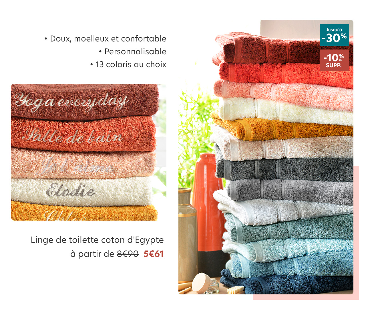 Linge de toilette coton d'Egypte