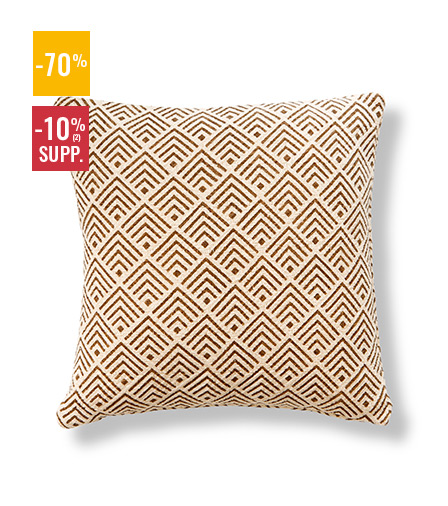 Housse coussin effet tissé