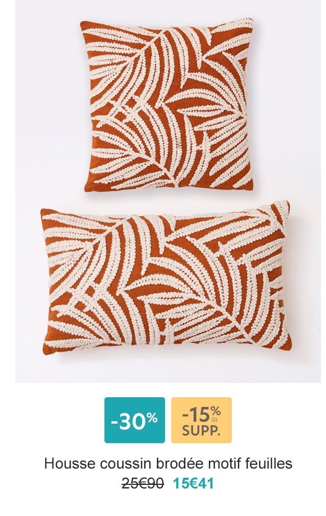 Housse coussin brodée motif feuilles