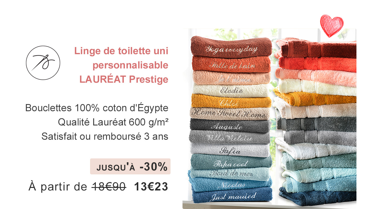 Linge de toilette uni personnalisable