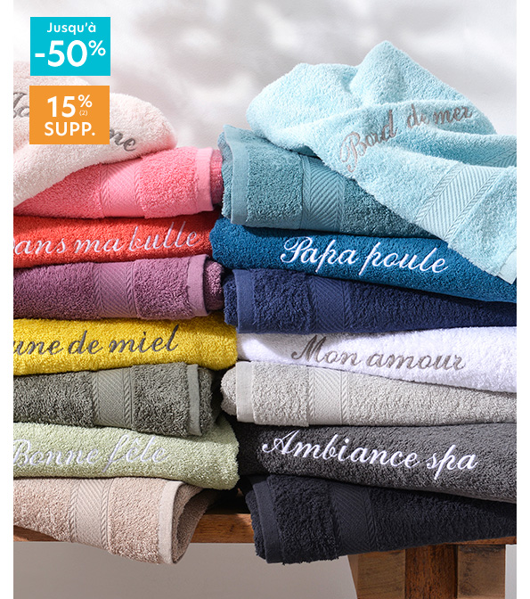 Linge de toilette brodé personnalisable