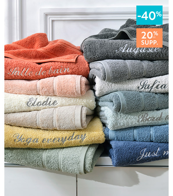 Linge de toilette uni PERSONNALISABLE