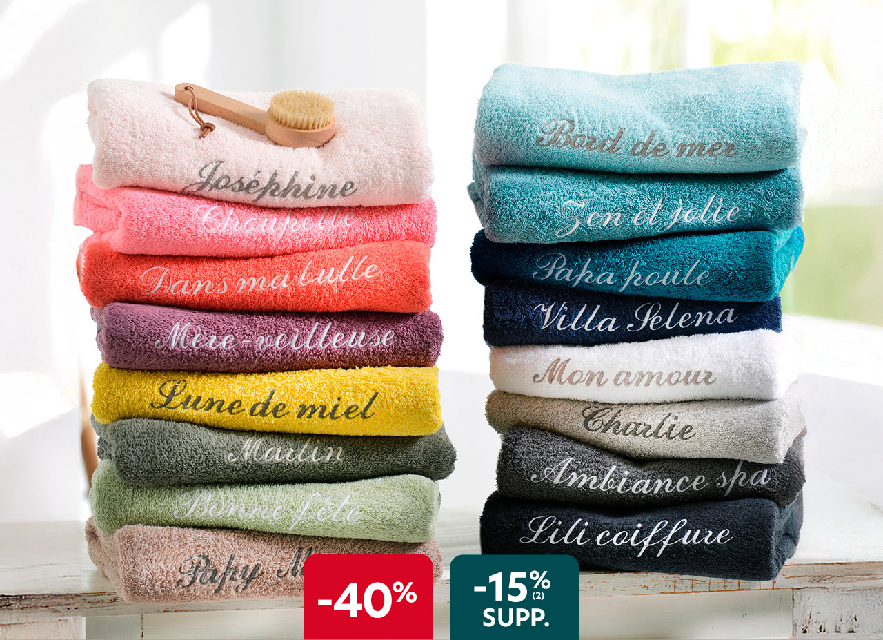 Linge de toilette brodé PERSONNALISABLE