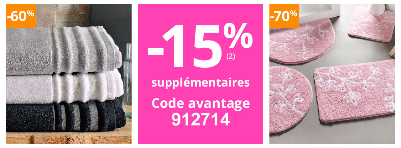 code avantage 912714