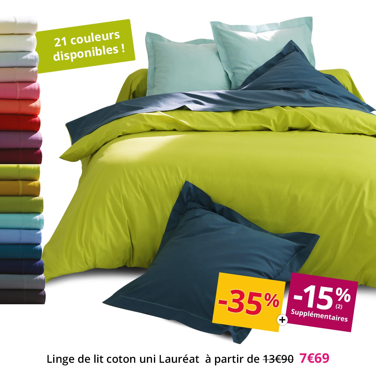 Linge de lit coton uni Lauréat