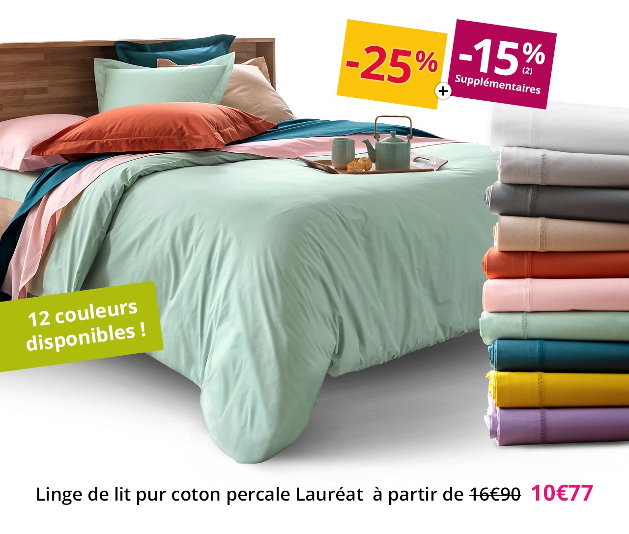 Linge de lit pur coton percale Lauréat